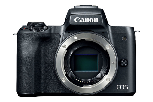 Is Canon's New Camera Nothing More Than a Firmware Upgrade?
