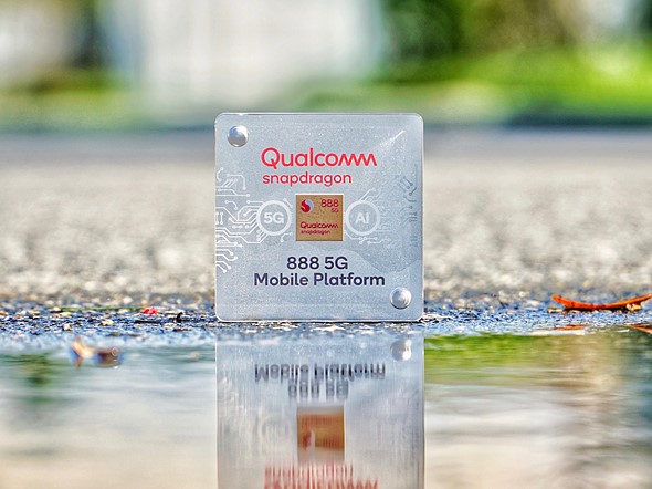 Qualcomm unveils new Snapdragon 888 SoC with 3 ISPs capable of 8K video, 120fps still shooting, 960fps slo-mo and more