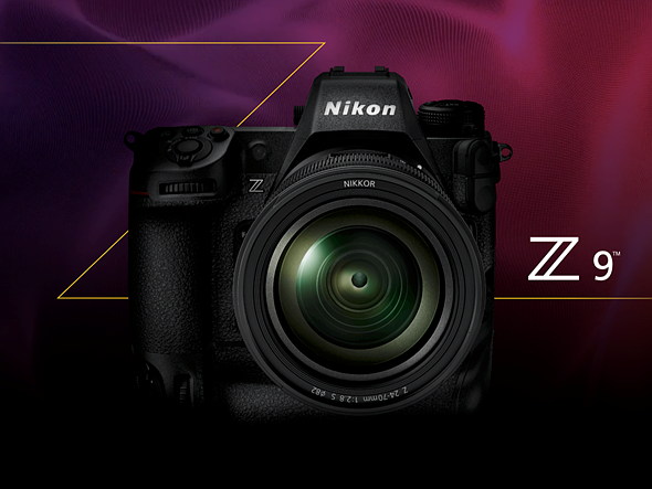 Will the new Nikon Z9 feature a heated handgrip and ‘Niko’ smart assistant? Nope.